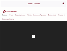Tablet Screenshot of clinical-solutions.ru